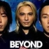 2003 Beyond 超越 Beyond Live 03演唱會 超清版