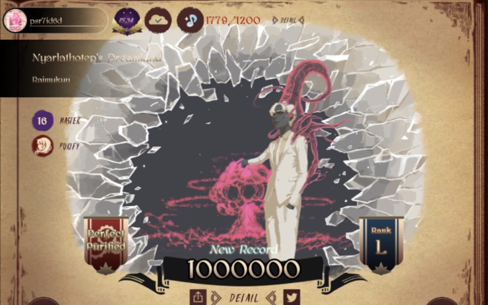 【大陆首杀/新魔王降临/Lanota】 Nyarlathotep's Dreamland (MASTER16) Perfect Purified