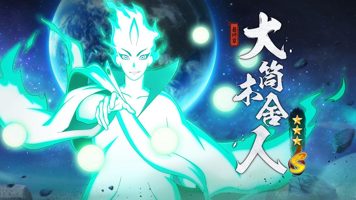 这个失败的世界，就由我来终结！