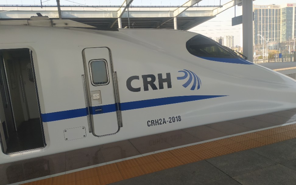 金山铁路的crh2a关门(车内视角)