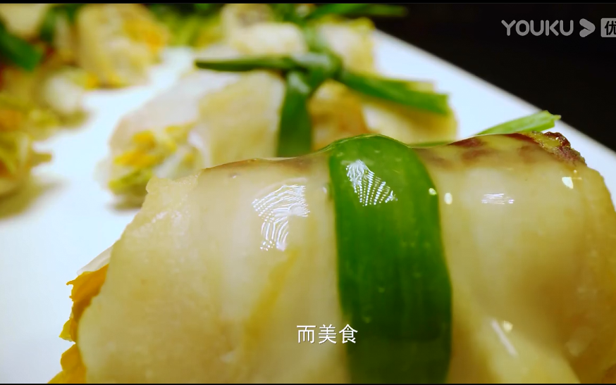 （1080极力推荐）贵州美食纪录片《寻找黔味 第三季》全10集 国语中字