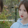 兄控妹妹吃醋未来嫂子，直接上门争宠，这下可就有意思了