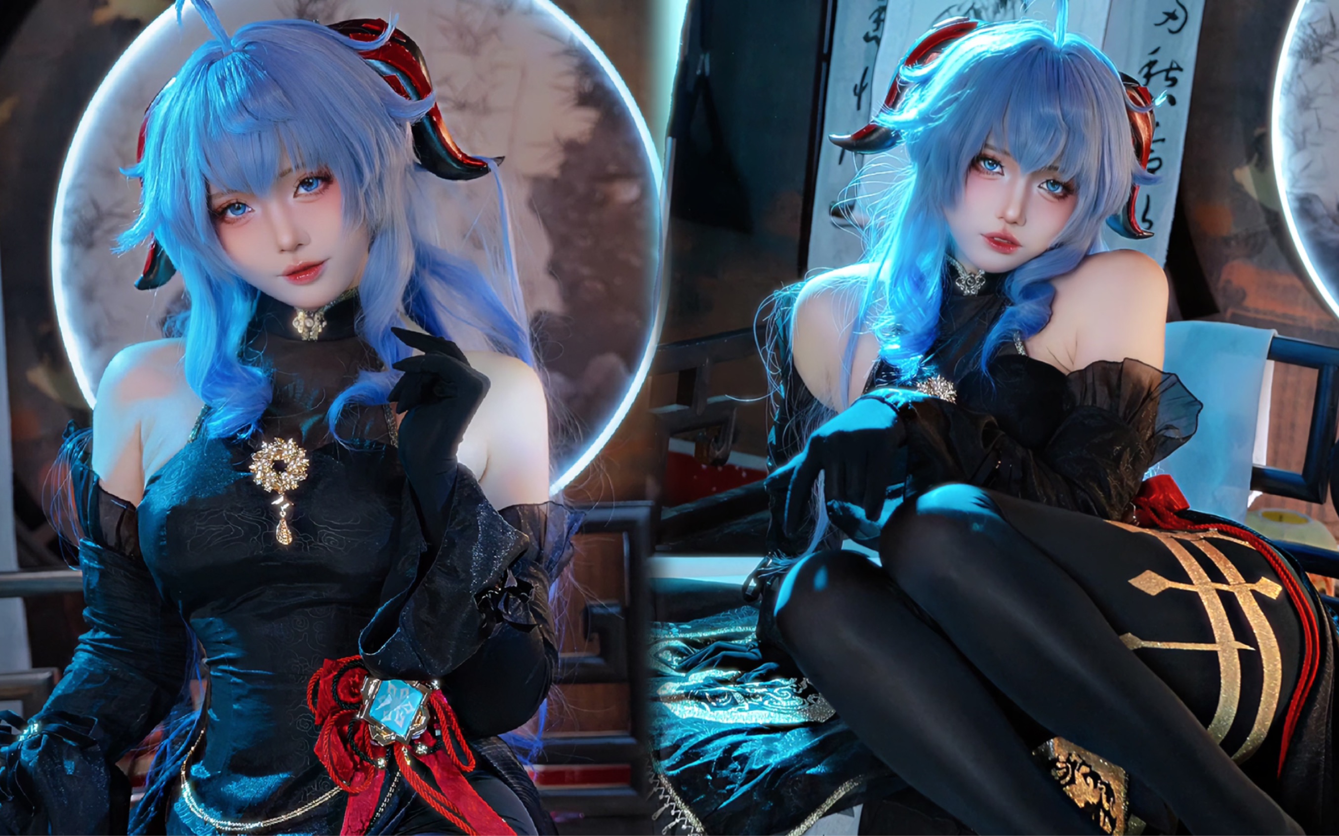 You've never heard a coconut goat. Now you have.