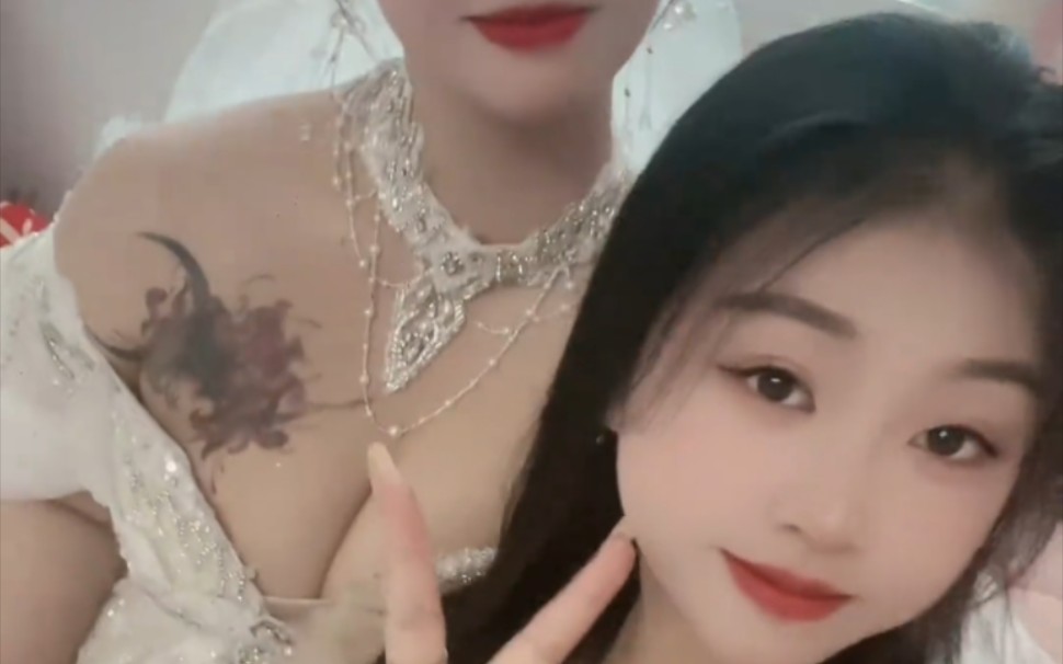Happy wedding to my sister.