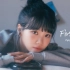 [COVER] KIM CHAEWON - First Love (原曲 : Hikaru Utada)
