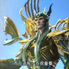 ！！#国漫 # #国产推荐