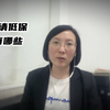 怎么申请低保，条件有哪些
