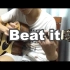 《Beat it》吉他指弹——Miguel Rivera的版本（翻弹）