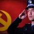 我是人民警察，我是共产党员！