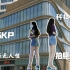 北京skp打卡，北京消费最高的地方，科技感设计感十足的。