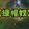 前男友找我吃火锅，你不让我去就分手