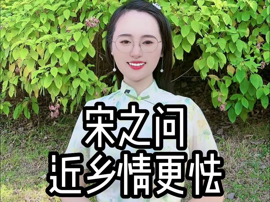 唐朝脸皮最厚的诗人，却写下一首千古佳作！