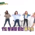 Red Velvet - Dumb Dumb_2倍速舞蹈