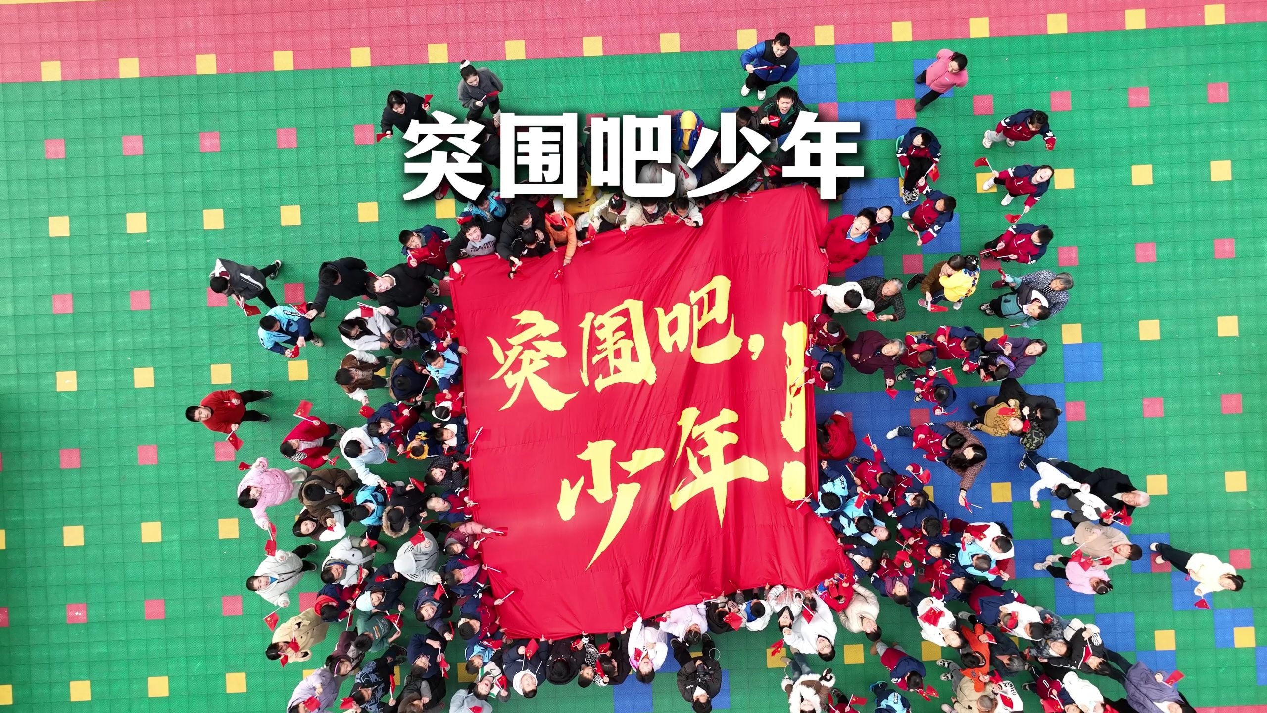 特殊不该被定义