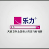 【放送文化】美国乐力历年广告