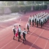 中国，中国！     ——温州医科大学国旗护卫队10.1大型出旗航拍记录