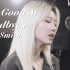 【CQ】Too Good At Goodbyes - Sam Smith | 改编cover