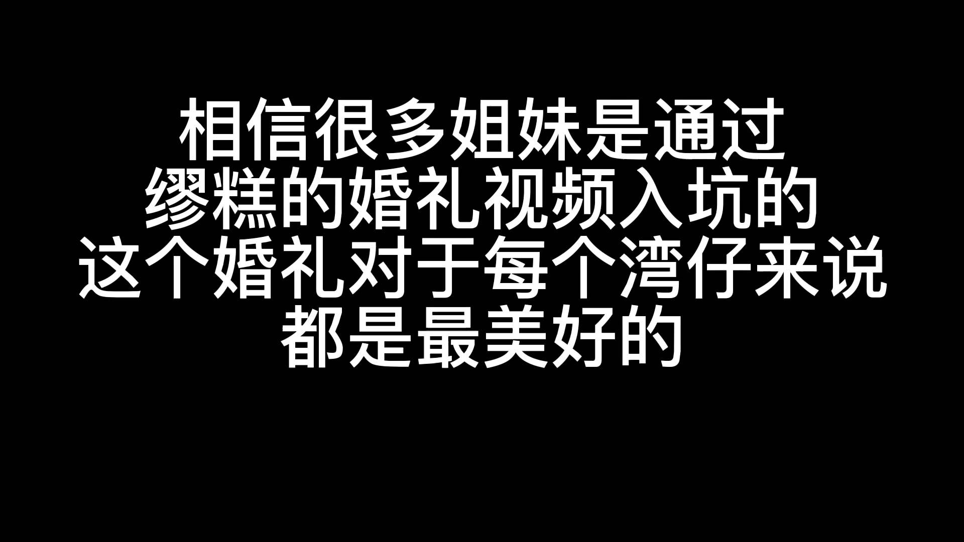 湾仔学泰语哔哩哔哩bilibili