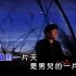【1080P修复/台版/瑞影KTV】郑智化 - 星星点灯（华纳音乐/飞碟唱片）