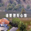鬼父free