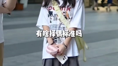 重庆辣妹吴子婷17岁 高二 中国舞9级 ，你个瓜娃子快给我点点关注点点赞！