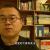 【结构工程师专业科普】工程界的小伙伴们，一级注册结构工程师初始注册与转注册如何进行