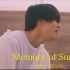 高野洸  Memory of Sunset (Music Video)