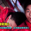 女孩每次结婚的当晚，丈夫都会离奇身亡，竟意外牵出一段换魂奇缘