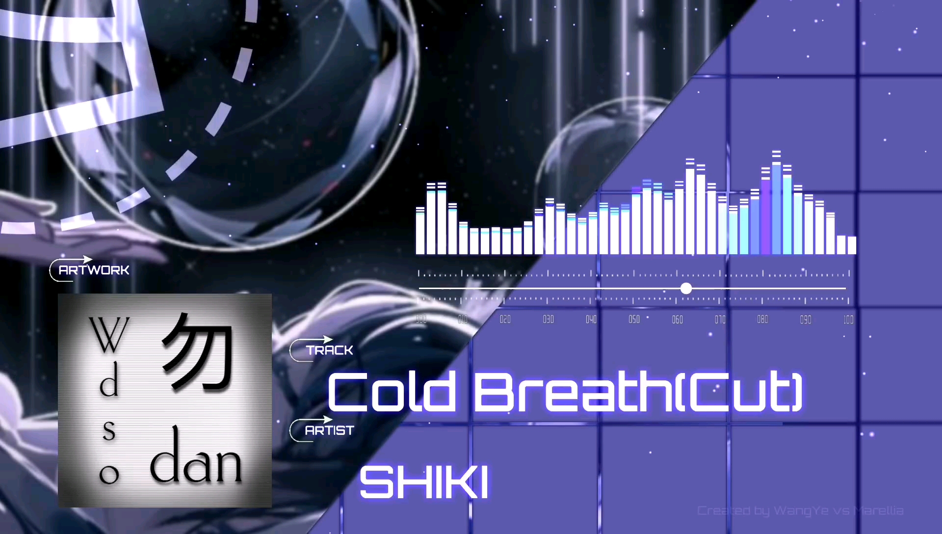 SHIKI - Cold Breath（Cut）
