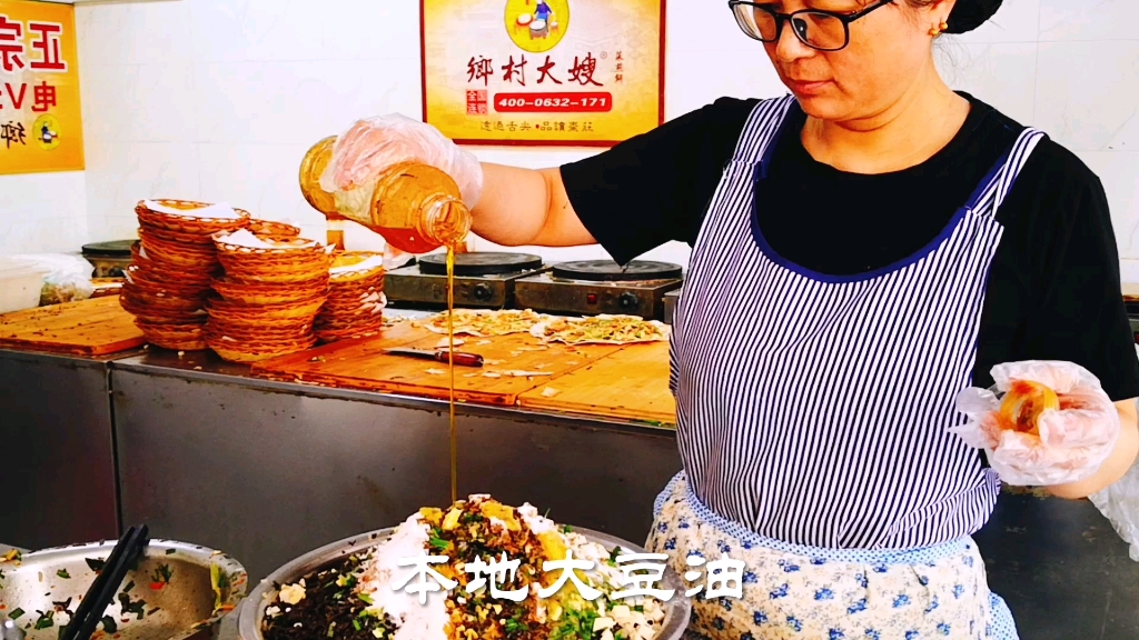 大嫂教你做家常版的水饺菜煎饼