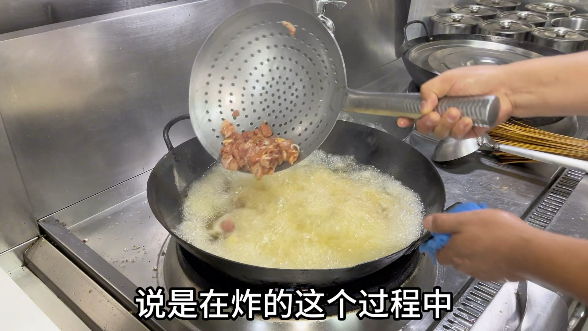 谭厨美食