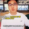 实验种2800亩小麦，挣了将近三万，专家说古时候种地的都是有钱人