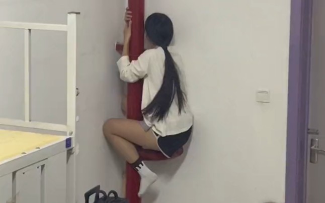 Dormitory Night Fights
