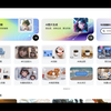360智图