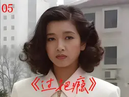 王志文看到喜欢的女孩就紧张，这就是爱