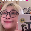 诶是我是我的新歌网易云搜搜听快么么爱你是最大的本领