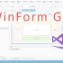 C# WinForm图形界面GUI编程_62集视频教程(桌面开发)_阿发你好