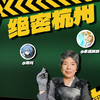 六旬老太绝密杭州挑战西湖醋鱼