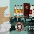 费特肯 Fettercairn 苏格兰高地威士忌——主流酒款信息以及可以让眼睛喝醉的视觉品鉴