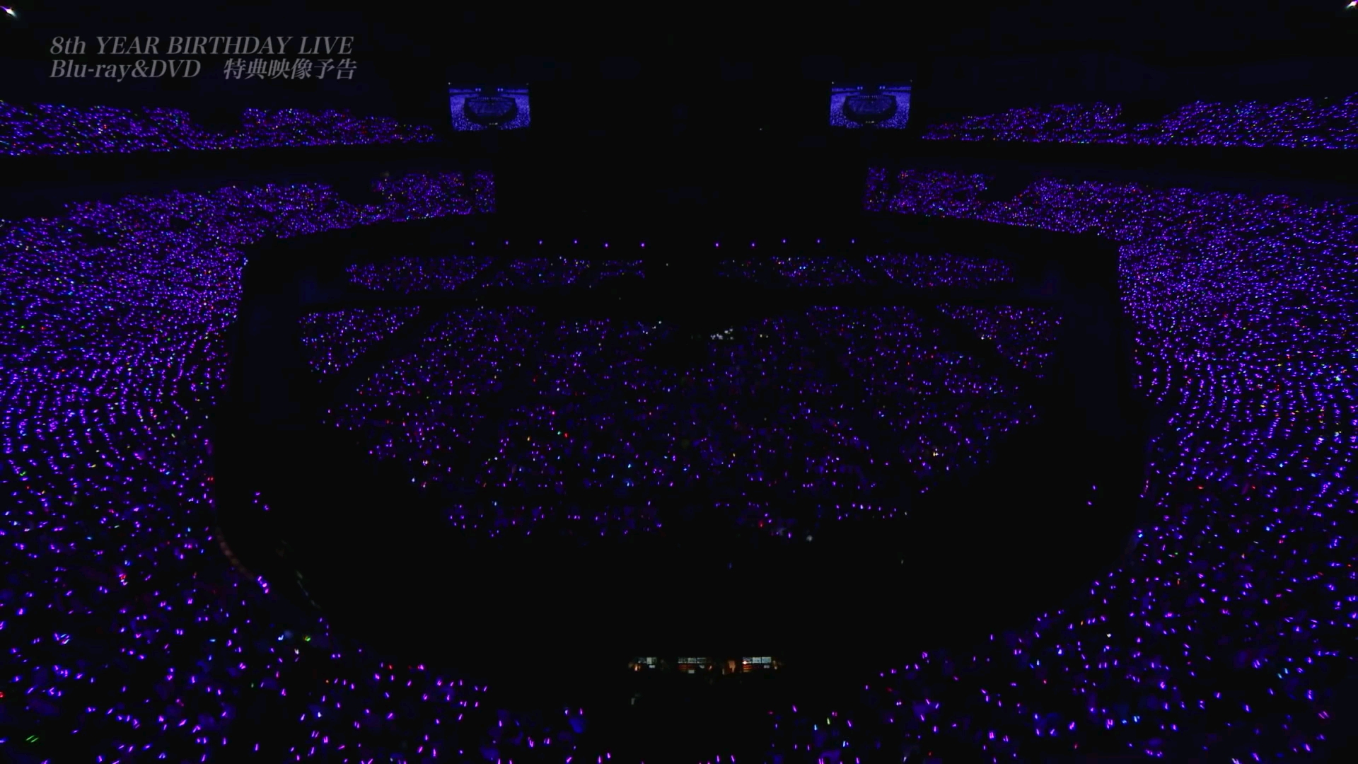 乃木坂46】8th YEAR BIRTHDAY LIVE 特典映像予告編-哔哩哔哩