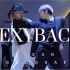 男生双人舞系列 J-SAN & PUPPY 编舞 《SexyBack》