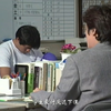 高校教师（93）[一