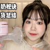 手把手教你如何正确使用吸奶器吸奶❗️必看