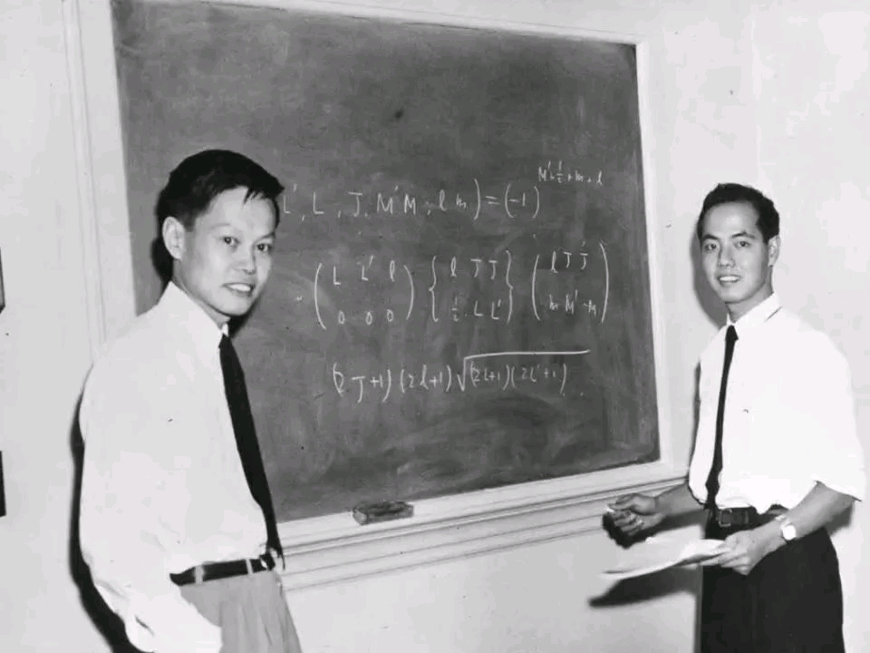 世界一流物理学家杨振宁与他的爱恨情仇！
