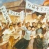 【百年五四】五四运动——使中国工人阶级登上政治舞台，在中国传播了马克思主义