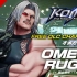【KOF】拳皇15免费DLC角色：欧米伽·卢卡尔 公布！BOSS挑战模式添加！4月14日上线！