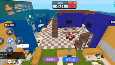 【<em class="keyword">手工星球</em>】躲猫猫<em class="keyword">小游戏</em>（1）