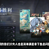 满塑37勇闯焦点闪回