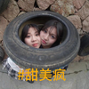 两个小妹妹打人真狠