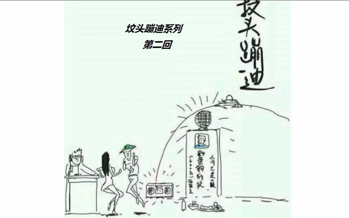 2 motion: 筷子兄弟 小苹果 mme: ssao,diffusion7,autoluminous4